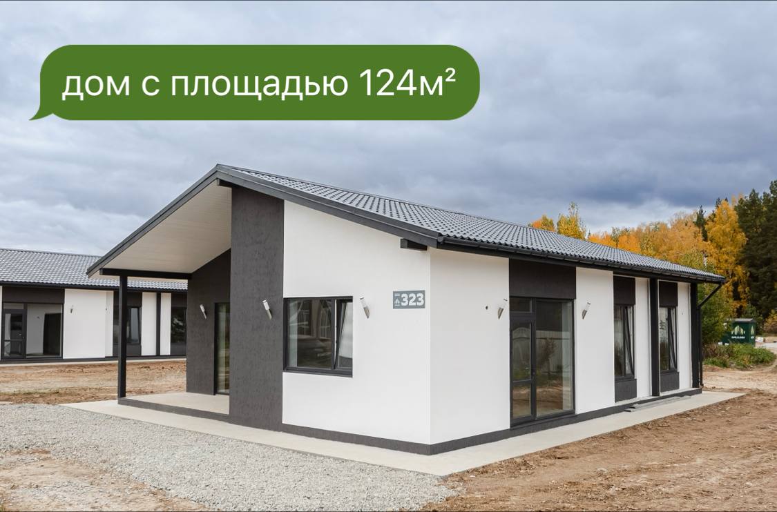 Дом европейского уровня на Вашем участке